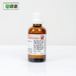 Dr. Reckeweg R184 - Image 4