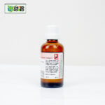 Dr. Reckeweg R185 - Image 4