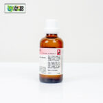 Dr. Reckeweg R188 - Image 4