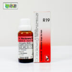 Dr. Reckeweg R19