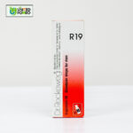 Dr. Reckeweg R19 - Image 2