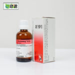 Dr. Reckeweg R191 - Image 3