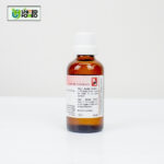 Dr. Reckeweg R193 - Image 4