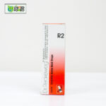 Dr. Reckeweg R2 - Image 2