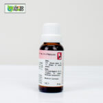Dr. Reckeweg R2 - Image 4