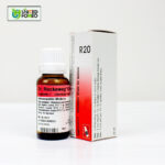 Dr. Reckeweg R20 - Image 3