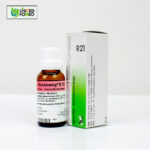 Dr. Reckeweg R21 - Image 3