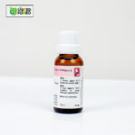 Dr. Reckeweg R21 - Image 4