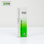 Dr. Reckeweg R22 - Image 3