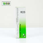 Dr. Reckeweg R23 - Image 2
