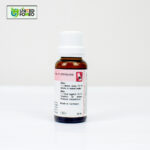 Dr. Reckeweg R23 - Image 4