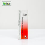 Dr. Reckeweg R24 - Image 2