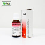 Dr. Reckeweg R25 - Image 3