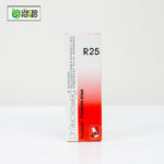 Dr. Reckeweg R25 - Image 2