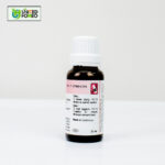 Dr. Reckeweg R25 - Image 4