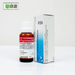 Dr. Reckeweg R26 - Image 3
