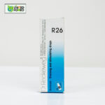 Dr. Reckeweg R26 - Image 2