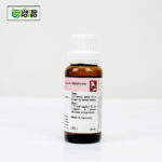 Dr. Reckeweg R26 - Image 4