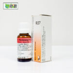 Dr. Reckeweg R27 - Image 3