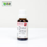 Dr. Reckeweg R27 - Image 4