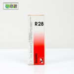 Dr. Reckeweg R28 - Image 2