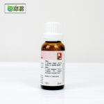 Dr. Reckeweg R28 - Image 4