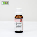 Dr. Reckeweg R29 - Image 4