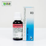 Dr. Reckeweg R3