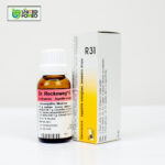 Dr. Reckeweg R31 - Image 3