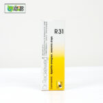 Dr. Reckeweg R31 - Image 2