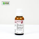Dr. Reckeweg R31 - Image 4