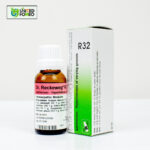 Dr. Reckeweg R32 - Image 3