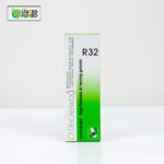 Dr. Reckeweg R32 - Image 2
