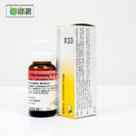 Dr. Reckeweg R33 - Image 3