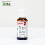 Dr. Reckeweg R33 - Image 4