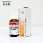Dr. Reckeweg R34 - Image 3