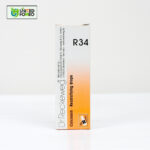 Dr. Reckeweg R34 - Image 2