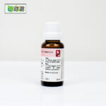 Dr. Reckeweg R34 - Image 4