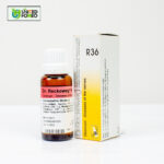 Dr. Reckeweg R36 - Image 3