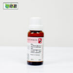 Dr. Reckeweg R36 - Image 4