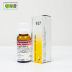 Dr. Reckeweg R37 - Image 3