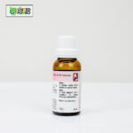 Dr. Reckeweg R37 - Image 4