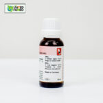 Dr. Reckeweg R38 - Image 4