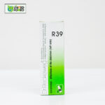 Dr. Reckeweg R39 - Image 2