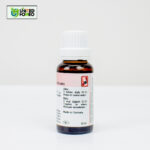 Dr. Reckeweg R39 - Image 4