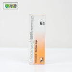 Dr. Reckeweg R4 - Image 2