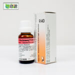 Dr. Reckeweg R40 - Image 3