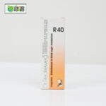 Dr. Reckeweg R40 - Image 2