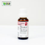 Dr. Reckeweg R40 - Image 4