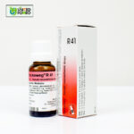 Dr. Reckeweg R41 - Image 3